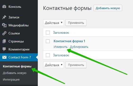Woocommerce кнопка купить в один клик Супер плагин