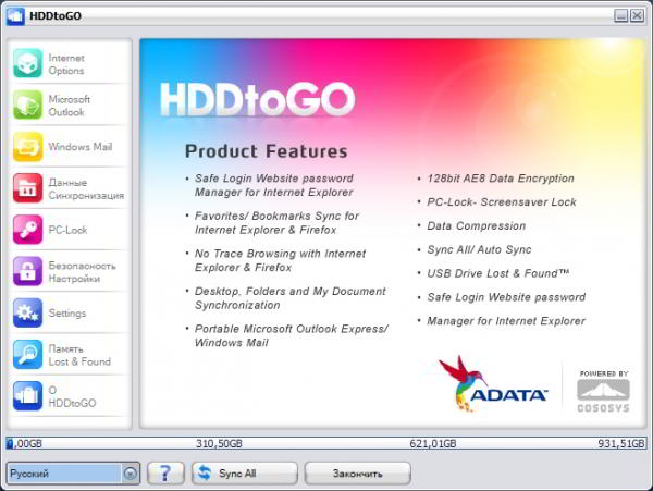 Обзор внешнего HDD ADATA HD330: Тонко и прочно