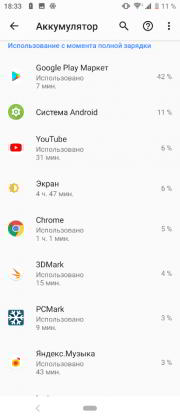 Обзор Sony Xperia 10 - самобытный среднебюджетник с экраном 21:9