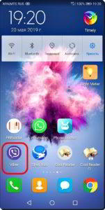 Как перенести фото с Контакта Viber на Контакт смартфона HUAWEI (honor)?