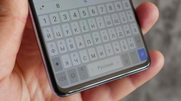 Обзор смартфона Huawei P30: базовый флагман