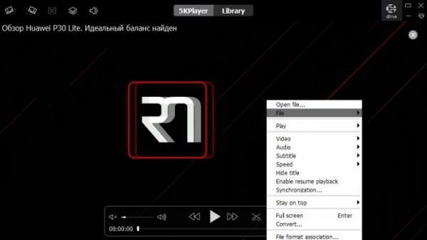 Обзор 5KPlayer: Эволюция проигрывателей + розыгрыш видеокамеры Panasonic!