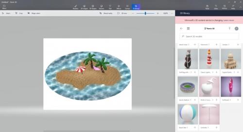 Как Майкрософт убивает Remix3D, это время, чтобы спасти еще одну важную краску в 3Д характеристика: магия выберите