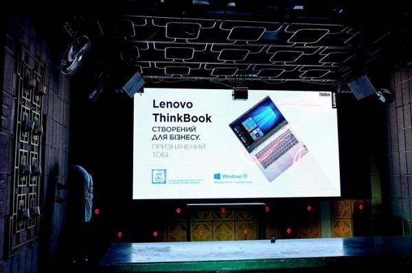 Репортаж: Презентация линейки Lenovo ThinkBook и новых моделей ThinkPad